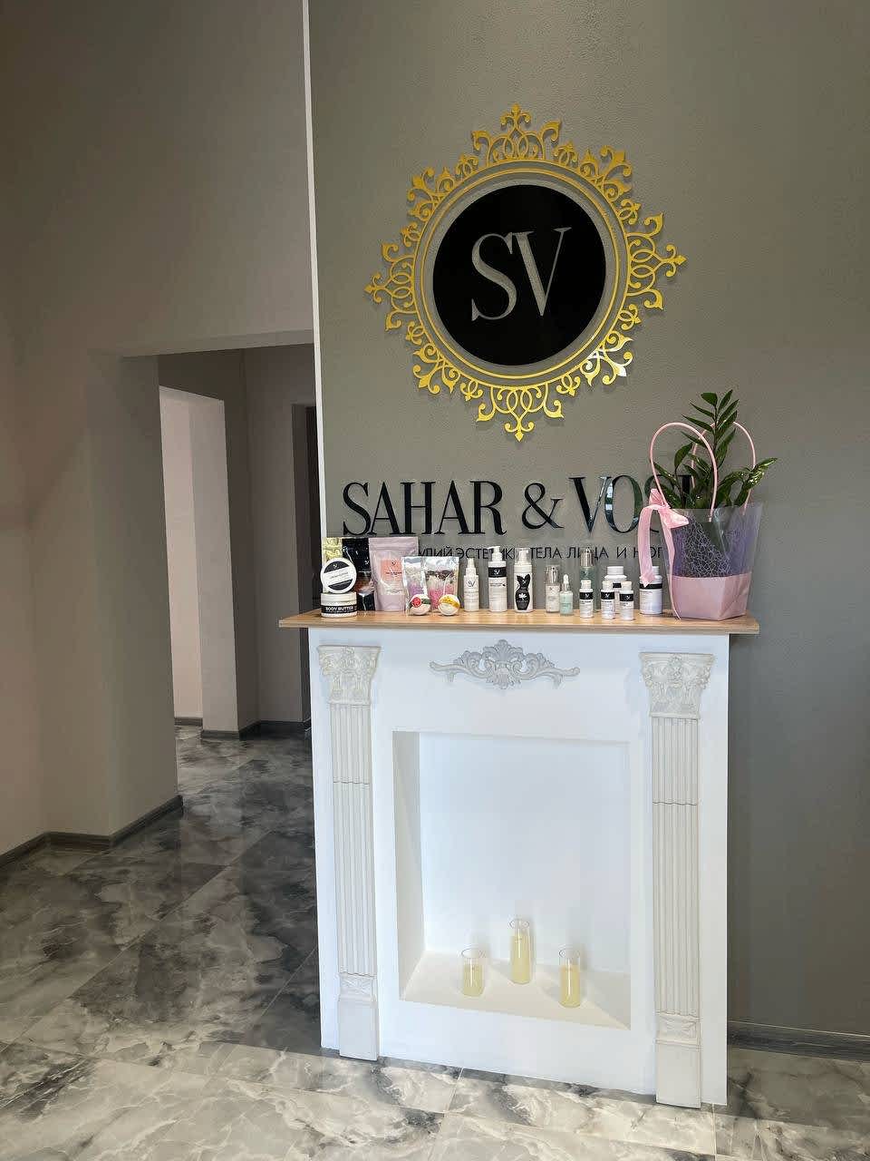 Интерьер студии